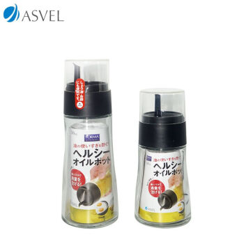 阿司倍鹭（ASVEL）玻璃防漏油壶 防挂油厨房用品调味瓶液体调味料瓶带盖小号140ML
