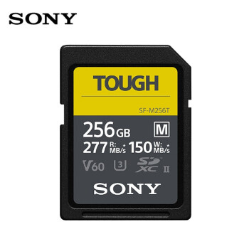 索尼 SONY SF-M256T SD卡 256G 高速读取277MB UHS-II 相机存储卡 索尼佳能相机三防存储卡