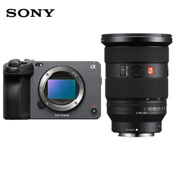 索尼（SONY）ILME-FX3 全画幅摄像机 专业4K 120P 电影机（含FE 24-70mm F2.8 GM 二代 标准变焦 G大师镜头）