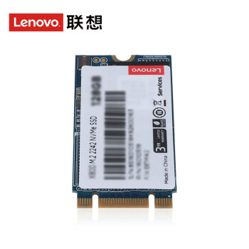 联想（Lenovo）SSD原装固态硬盘笔记本 台式机通用ST8000 512G M.2 2242 NVME协议 三年保