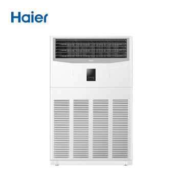 海尔（Haier）10匹 二级能效 变频冷暖 立柜式商用空调 RFLDC280DXSAYC(G) 企业专享（标准安装）