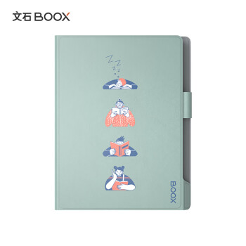 文石BOOX Tab8系列专用 7.8英寸原装保护套 保护屏幕  蒂芙尼蓝读书人系列【不适用于其他型号】
