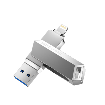 移速（MOVE SPEED）256GB Lightning USB3.0 手机电脑两用u盘 苹果u盘 酷客系列 官方MFI认证 APP一键加密备份照片 