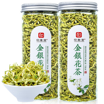 印象堂茶叶花草茶礼盒礼物 新花金银花茶凉茶养生茶共一罐50g