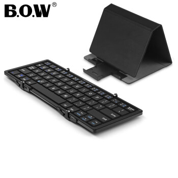 航世（BOW）HB066 键盘 无线蓝牙键盘 办公键盘 折叠便携 64键 手机平板ipad键盘 超薄巧克力按键 黑色