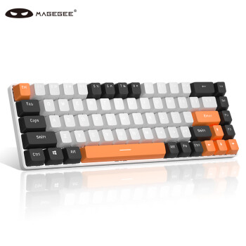 MageGee MK-BOX 三色拼装混搭键盘 可调背光机械键盘 68键便携迷你键盘 程序员笔记本电脑键盘 大碳黑红轴