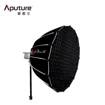 爱图仕（Aputure）amaran 200d S LED补光灯 视频直播美颜常亮灯 室内影棚灯（含Light Dome SE柔光箱+灯架）