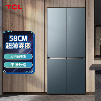 TCL460升十字双开门四门58厘米超薄嵌入大容量家用冰箱一级变频 零缝隙嵌入 多点离子杀菌R460P12-UQ