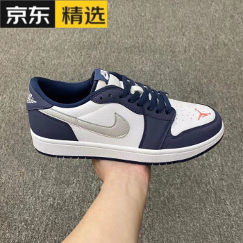 【官方旗舰】sb x air low aj1乔1 低帮篮球鞋 白蓝海军蓝 滑板鞋cj