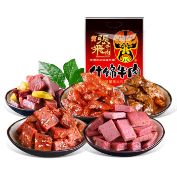 张飞 什锦牛肉十口味500g 量贩装 四川特产 旅游休闲零食小吃 