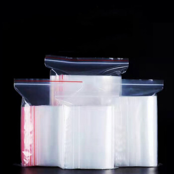 USAN HOME 一次性食品密封袋 pe封口袋 8丝塑料包装袋 13*19cm 100只/包 5包装