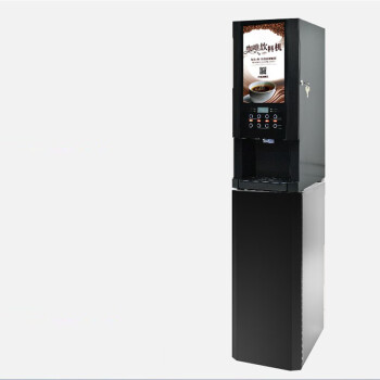莱羽炫 家用全自动意式咖啡机商用多功能速溶办公室奶茶店果汁饮料豆浆一体机 立式3冷3热+冷热水