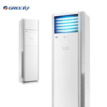 格力(GREE) 5匹 清凉湾 新三级能效定频冷暖柜机 380V电压 RF12WQ/NhB-N3JY01企业专享