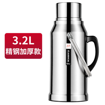天喜（TIANXI）保温壶 暖壶家用热水瓶大容量精钢水壶玻璃内胆暖瓶开水瓶3.2L