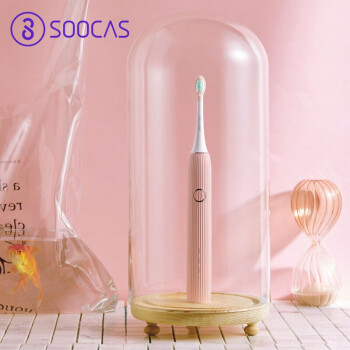 素士 V1 电动牙刷 全自动充电式声波智能震动便携小巧电动牙刷 粉色 单个装