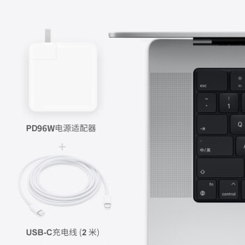 米瑞思（mryc）苹果笔记本电脑充电器USB-C PD96W Type-C电源适配器MacBook Pro14/16英寸A2141 A2179 A2166