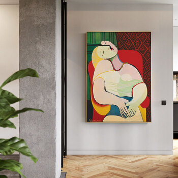 北欧装饰画抽象羽毛黑白人物艺术画挂画美女画后现代床头卧室壁画玄关