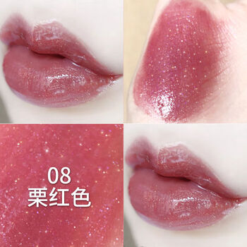 唇色彩润唇膏保湿滋润补水粉嘟嘟防水不脱色唇蜜亮晶晶闪亮8栗红色