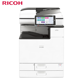 理光（Ricoh）IM C2500  A3彩色多功能数码复合机  主机+送稿器（免费上门安装）