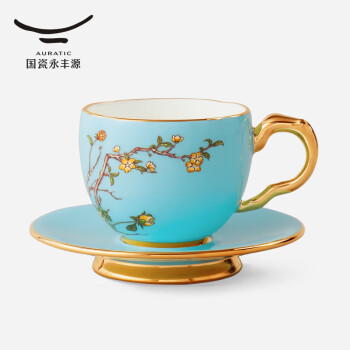 auratic国瓷永丰源 夫人瓷西湖蓝 2头陶瓷茶咖杯-蓝（150ml）礼盒包装