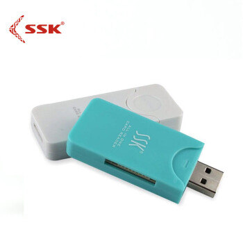 SSK飚王 SCRM053多合一读卡器 闪灵 读SD/MS相机卡TF 卡 读卡器 天蓝色 2个/组