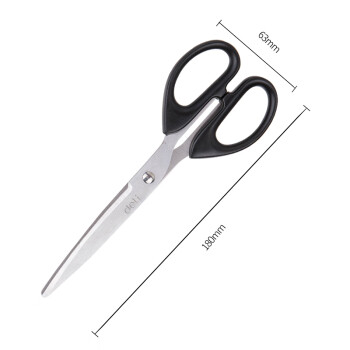 得力（deli）不锈钢剪刀 办公剪纸剪刀 尖嘴剪刀 剪纸工具 180mm 6009