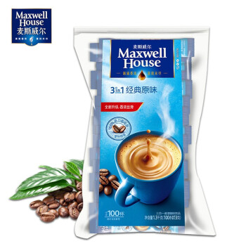 麦斯威尔原味速溶咖啡13g*100条袋装