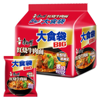 康师傅方便面红烧牛肉面145g*5袋组合装速食大食袋泡面 大食袋红烧