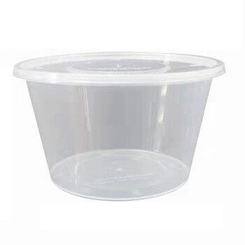 鑫鲜品一次性餐盒带盖外卖盒子圆形汤碗塑料透明饭盒透明圆碗1500ml-200套