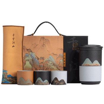 苏氏陶瓷（SUSHI CERAMICS）手绘釉画彩千里江山手抓壶礼盒套装中国风文创伴手礼