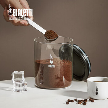比乐蒂（Bialetti）高硼硅玻璃罐 保鲜咖啡豆咖啡粉透明罐子便携存储罐 密封罐800ml
