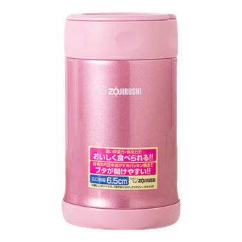 象印（ZOJIRUSHI）进口焖烧杯 不锈钢真空保温便当盒SW-EAE50-PS-亮粉色-500ML