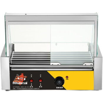 苏勒 烤肠机商用小型台湾热狗机全自动烤香肠机台式烤火腿肠机恒温 十管带门