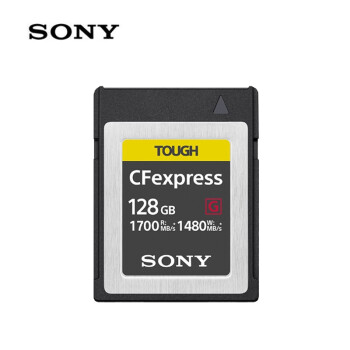索尼（SONY）CFexpress Type B存储卡 CEB-G128（容量128G) 适用尼康D6 Z7 Z9佳能R5 R3 1DX3内存卡
