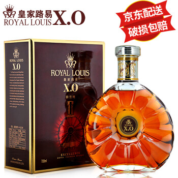 洋酒皇家路易 xo 白兰地 40度700ml 单支礼盒装 装饰洋酒摆件摆设