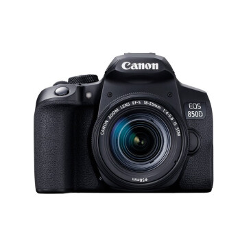 Canon 佳能850D数码相机18-55mm IS STM镜头 +卡包三脚架