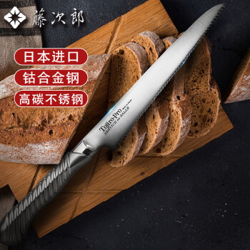 藤次郎日本进口 高碳不锈钢SD面包刀锯齿刀 215mm FD-711
