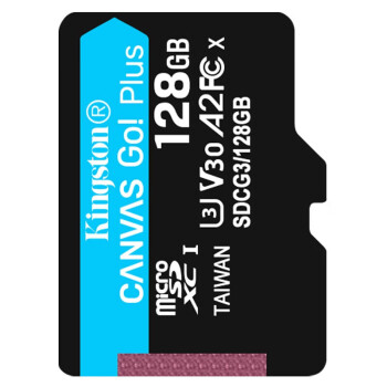 金士顿（Kingston）TF卡(Micro SD) 摄像头专用 高速存储内存卡 170M/S SDCG3/128G