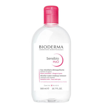 贝德玛（BIODERMA）明星同款卸妆水粉水舒妍洁肤液500ml护肤品眼唇敏肌清洁养肤