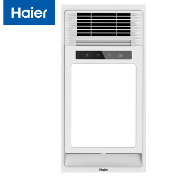 海尔（Haier）取暖器 风暖浴霸2400W大功率琴键开关 卫生间浴霸灯浴室暖风机适用集成吊顶 HYB-Q3