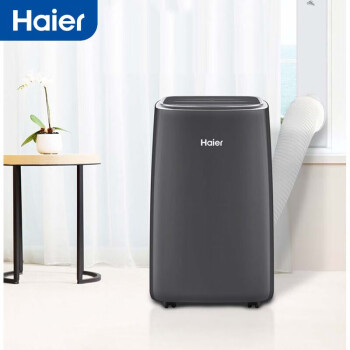 海尔（haier）移动空调1.5匹 家用厨房空调冷暖一体机便携立式免排水免安装 /KYR-35/EBU1