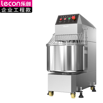 乐创（lecon）厨师机全自动 和面机 商用厨房多功能双动双速揉面机普通款220V 80L SSD80