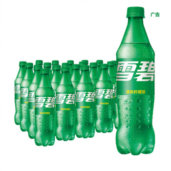 可口可乐（Coca-Cola）雪碧 Sprite 柠檬味 汽水 碳酸饮料 500ml*24瓶 整箱装
