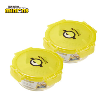 小黄人（Minions）耐热玻璃保鲜盒两件套MN-JBBT-2