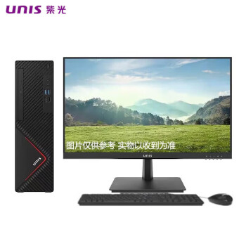 UNIS（紫光）D3811 G2  飞腾D2000/16G/512G SSD固态硬盘/2G独显/23.8英寸显示器