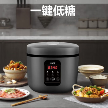 华帝（VATTI）低糖电饭煲3.8升304不锈钢漏网内胆 电饭锅低糖饭 家用多功能智能 防溢预约迷你米饭锅 智能电饭煲