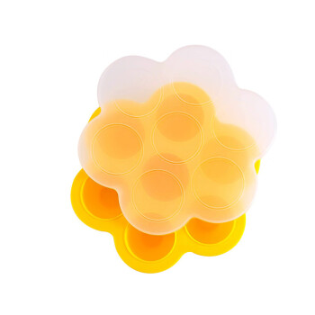 畅宝森冰格冰球模具制冰盒圆形冰球冰块模具ZYX-0200#黄色  5件起售  BD05