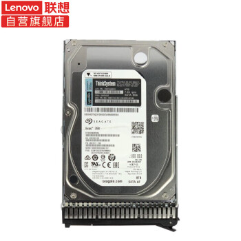 联想（Lenovo） 企业级服务器/工作站硬盘SAS/SSD/SATA存储 丨600G丨15K SAS企业级丨2.5英寸