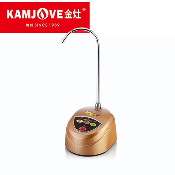 
                                                            金灶（KAMJOVE） 自动抽水器加水器上水器微电脑电动吸水器压水器智能水泵 P-01                