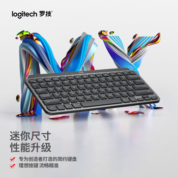 罗技（Logitech）大师系列 MX KEYS MINI 企业级商用键盘高端办公 ipad超薄妙控键盘 带无线接收器 黑